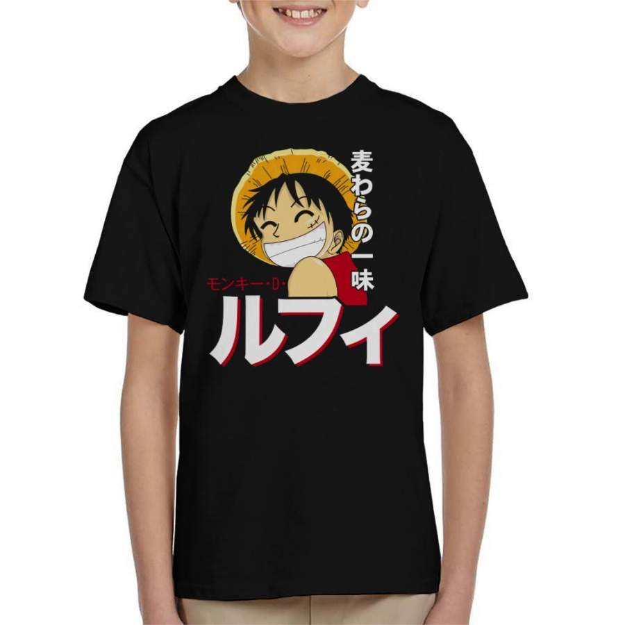 One Piece Monkey D. Luffy Japanese Text Kid’s T-shirt