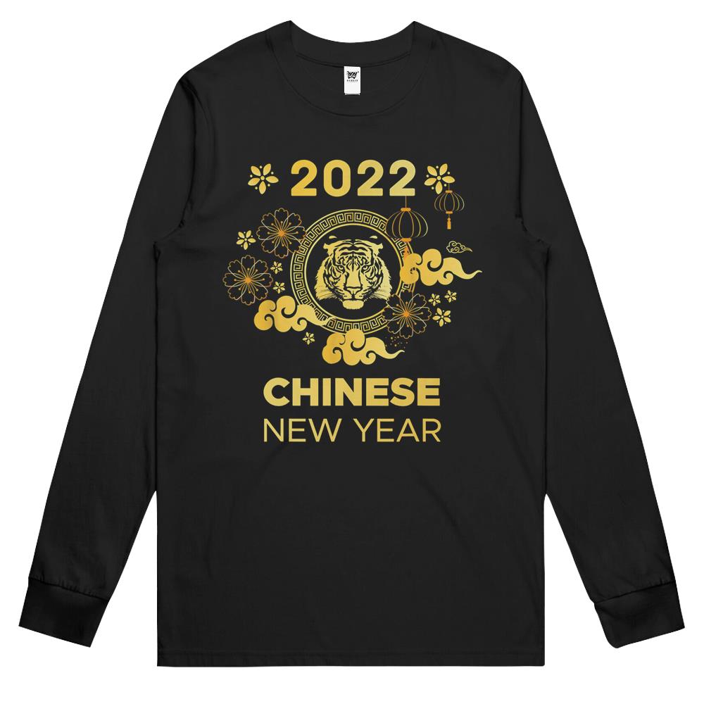 Funny Year Of The Tiger 2022 – Happy Chinese New Year 2022 Long Sleeve T Shirts