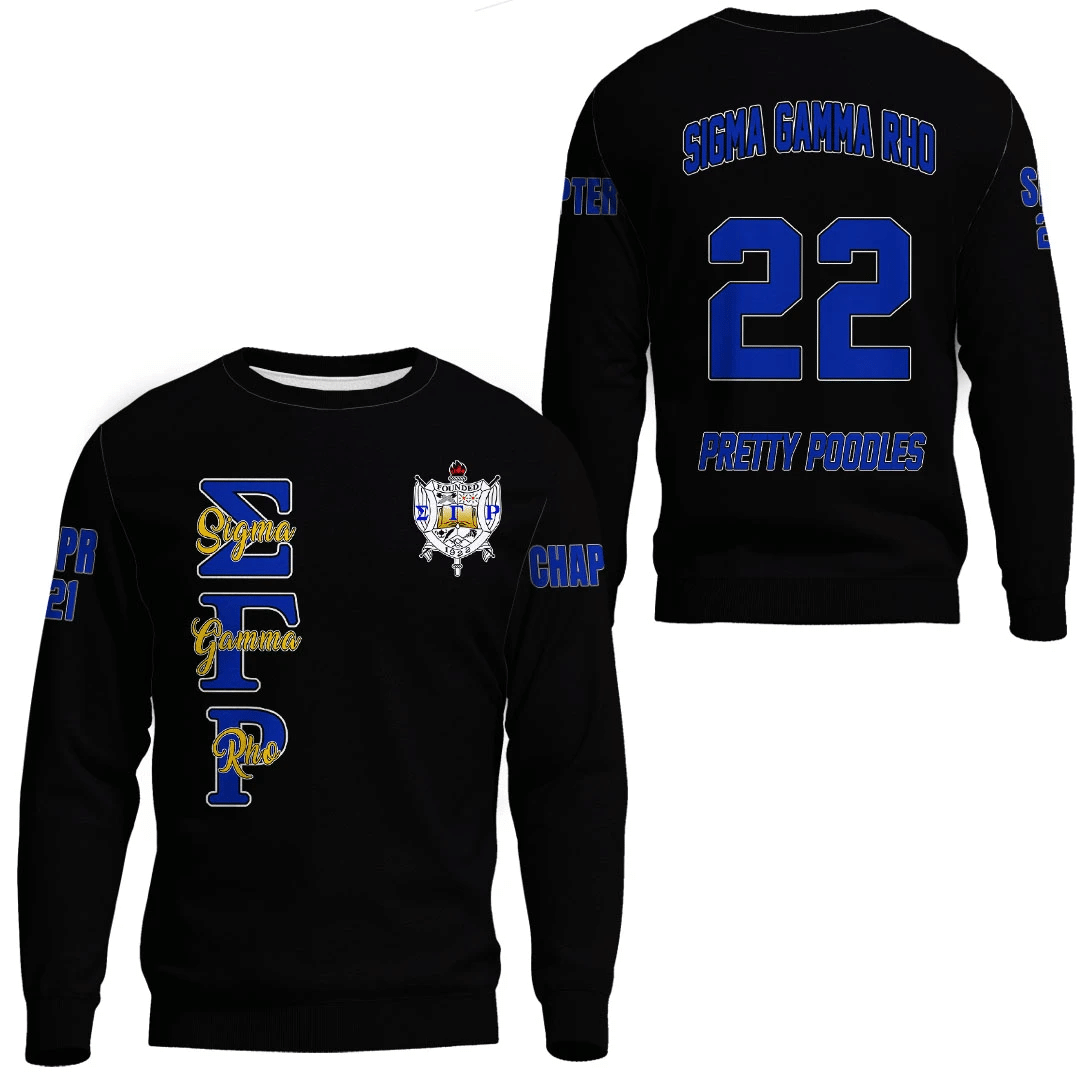 (Custom) Africa Zone Sweatshirt – Sigma Gamma Rho Sweatshirts A31