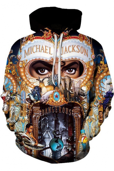 The King Of Pop Gift For Michael Jackson Fan Gift For Moonwalkers Classic Music Hoodie Hg