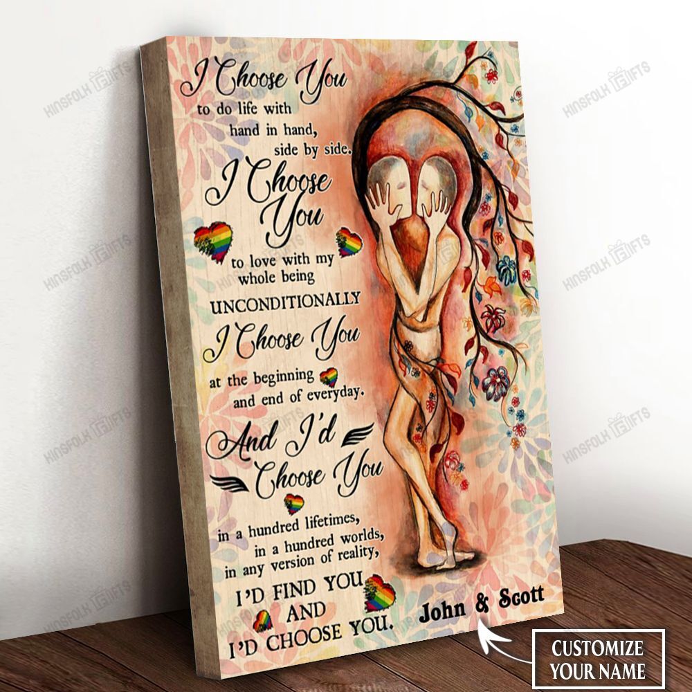 Gay Couple Tree I Choose You Personalized Canvas Poster Wall Art, Poster Print, Canvas Print Wall Decor
