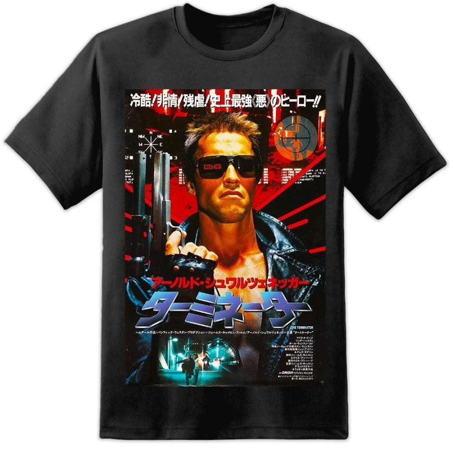 Men’S Fashion T-Shirt The Terminator Rare Japanese Movie Poster T Shirt Men’S Casual Shirt