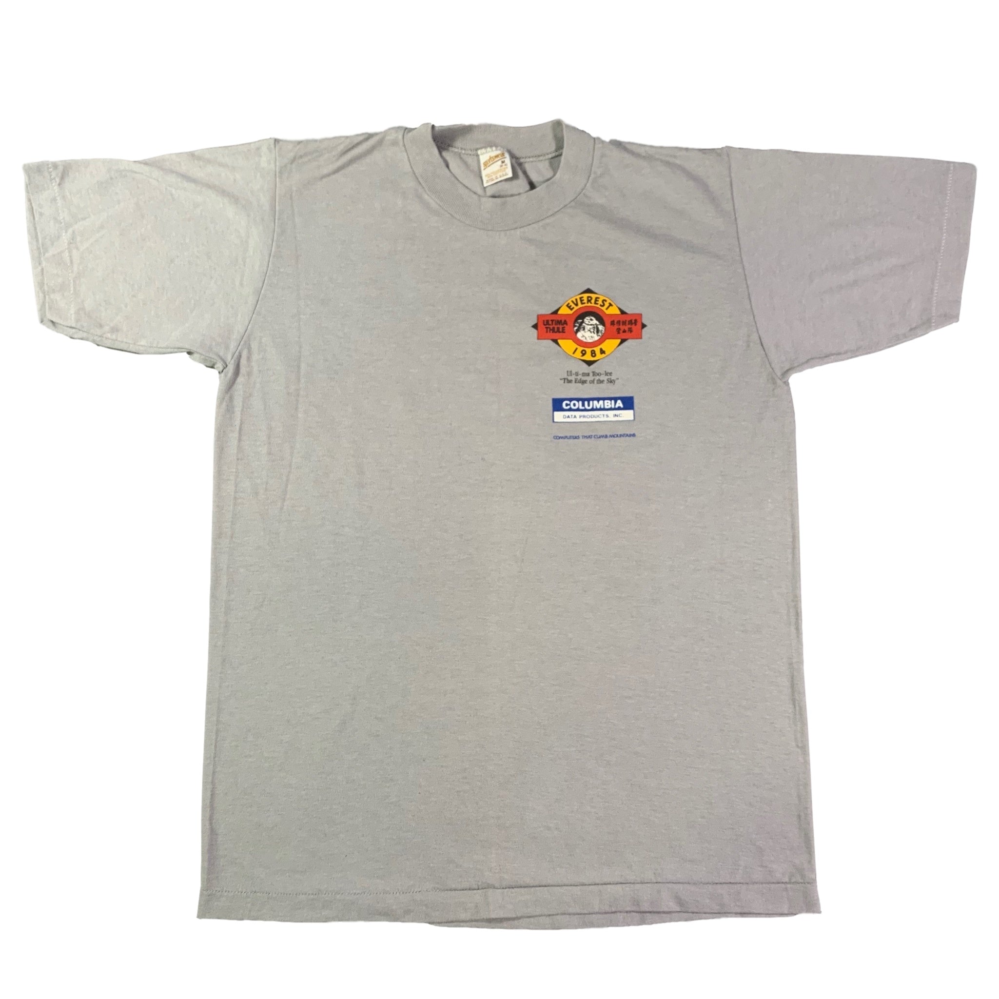 Vintage Mount Everest “Ultima Thule Expedition” T-Shirt