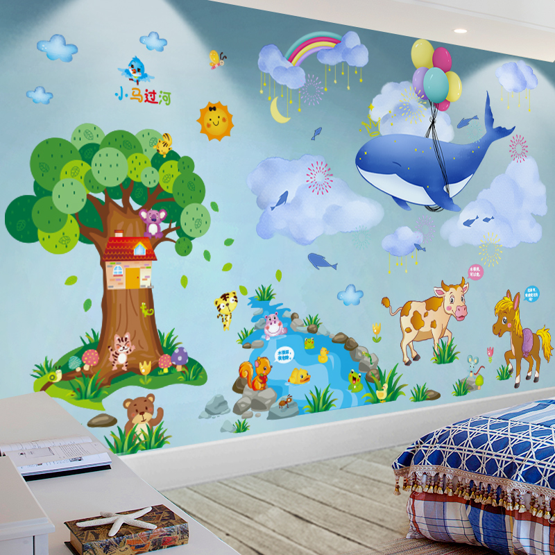 Cartoon Whale Clouds Balloons Wall Stickers DIY Tree Horse Cow Animal Mural Decals for Kids Rooms Baby Bedroom Home Decoration alx