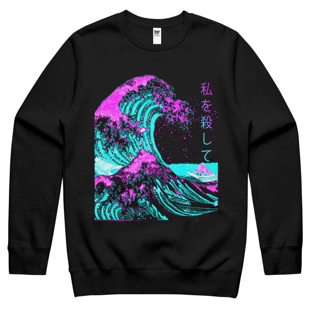 Aesthetic The Great Wave Off Kanagawa – Hokusai Crewneck Sweatshirt