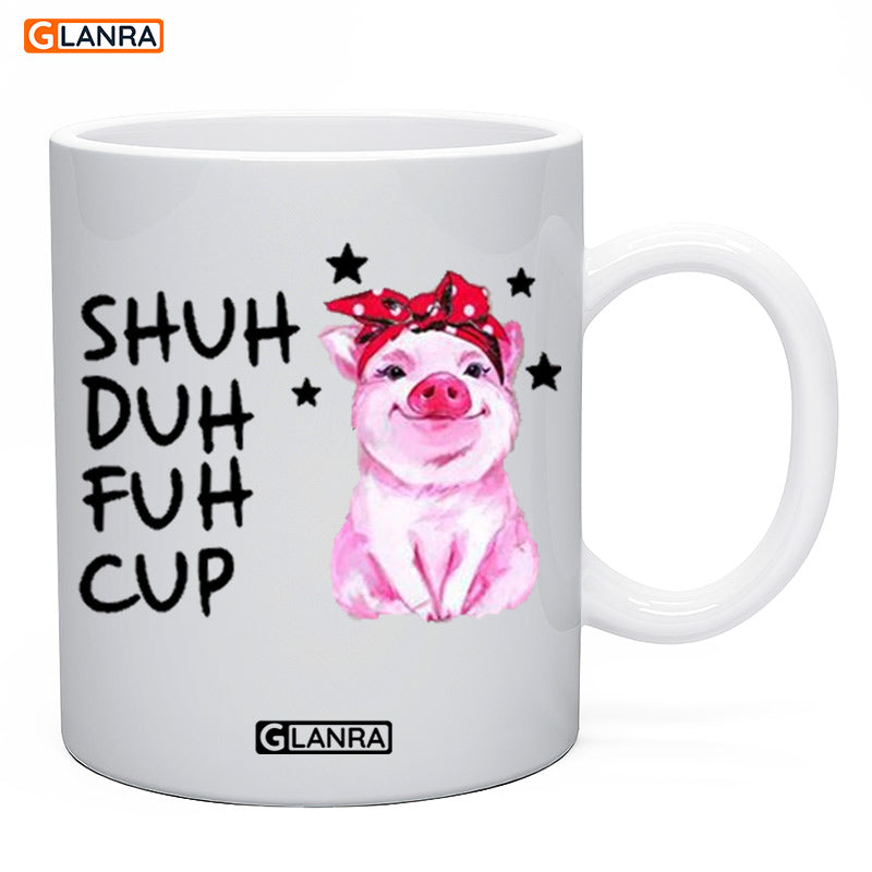 Shuh Duh Fuh Cup Mug, Cute Pig Mug, Pig Lover Mug, Pig With Bandana Mug, Farm Animal, Gift For Pig Lovers