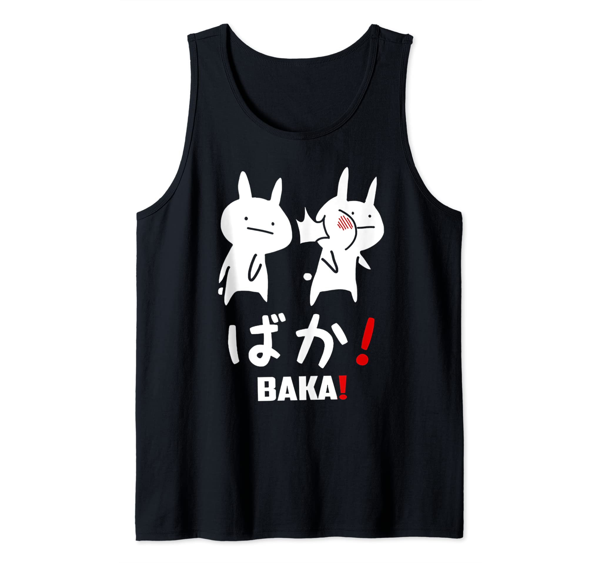 Funny Anime Baka Rabbit Slap Japanese Gift T-Shirt Tank Top