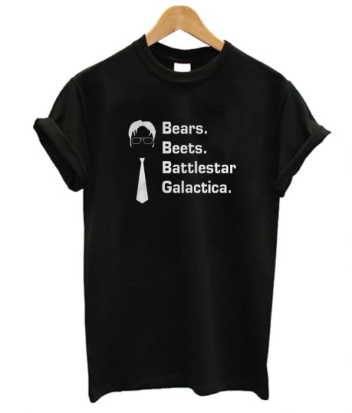 Bears Beats Battlestar Galactica RS T shirt