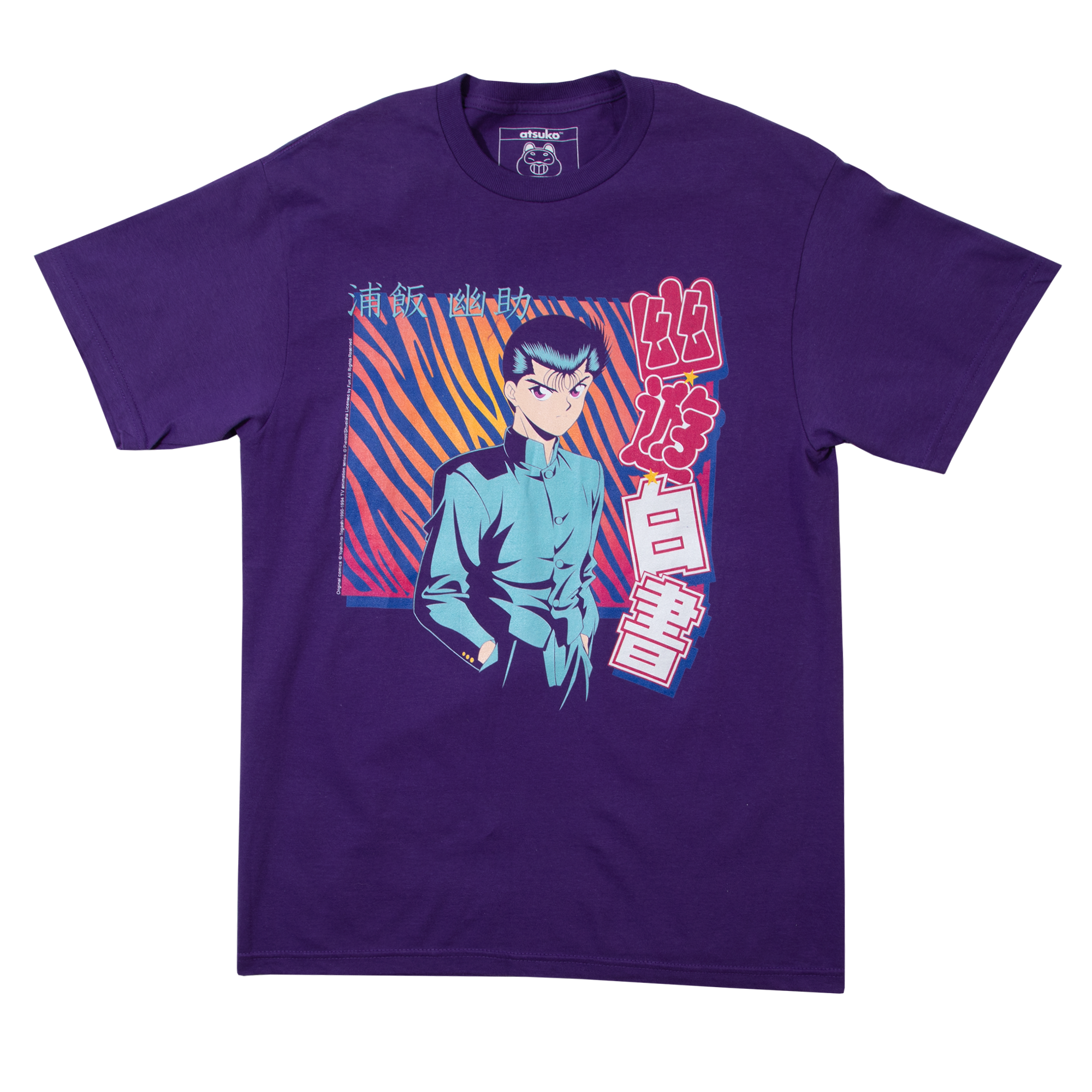 Yu Yu Hakusho Tiger Stripe Purple Tee