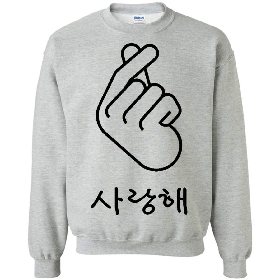 AGR Korean Finger Heart I Love You Hangul Crewneck Pullover Sweatshirt