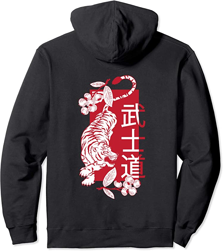 Ancient white TIGER harajuku zodiac (JAPANESE ART CULTURE) Pullover Hoodie