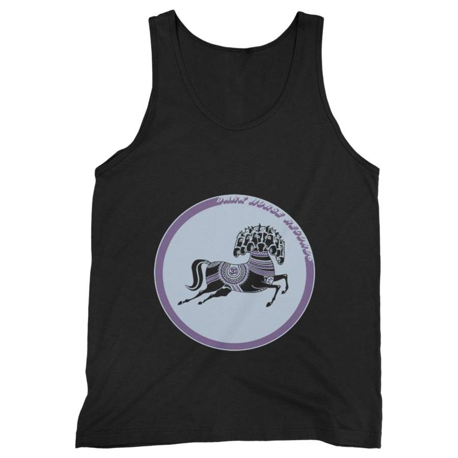 George Harrison Dark Horse Records Original Man’s Tank Top