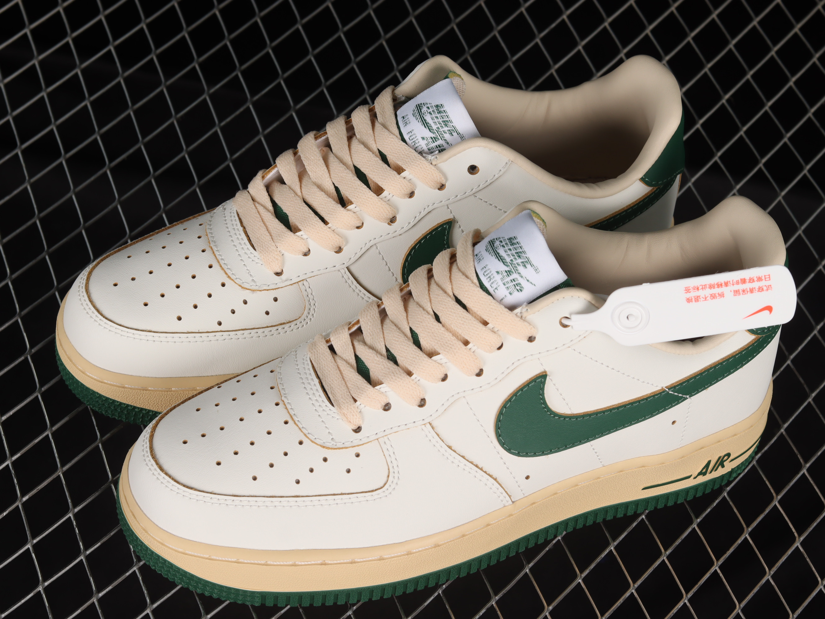 Nike Air Force 1 Low Vintage Gorge Green Shoes Sneakers SNK963165881