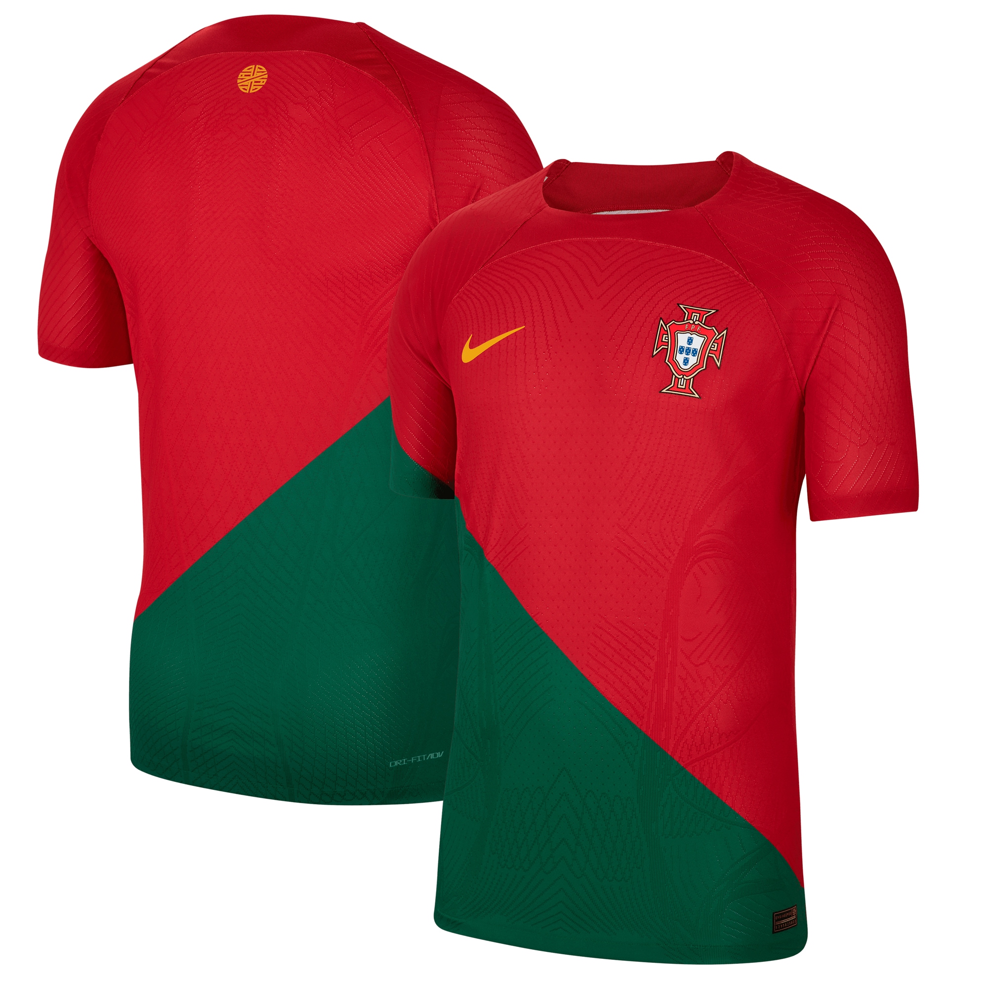 Portugal National Team 2022/23 Home Vapor Match Authentic Blank Jersey – Red