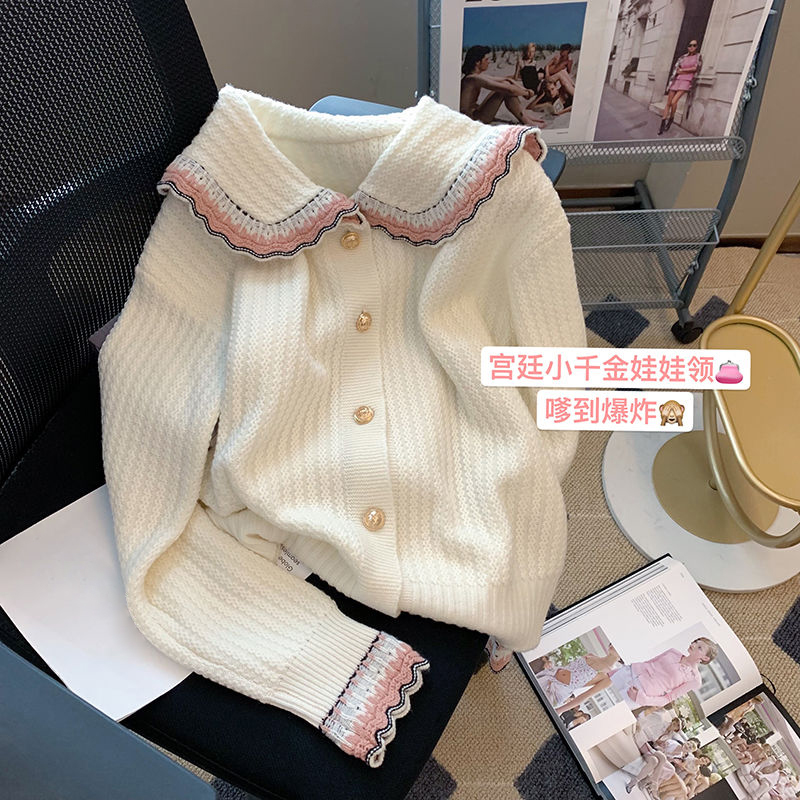 Circyy Women Cardigan Beige Autumn Sweet Sweater Knitted Korean Fashion Single Breasted Patchwork Peter Pan Collar Cute Girls alx