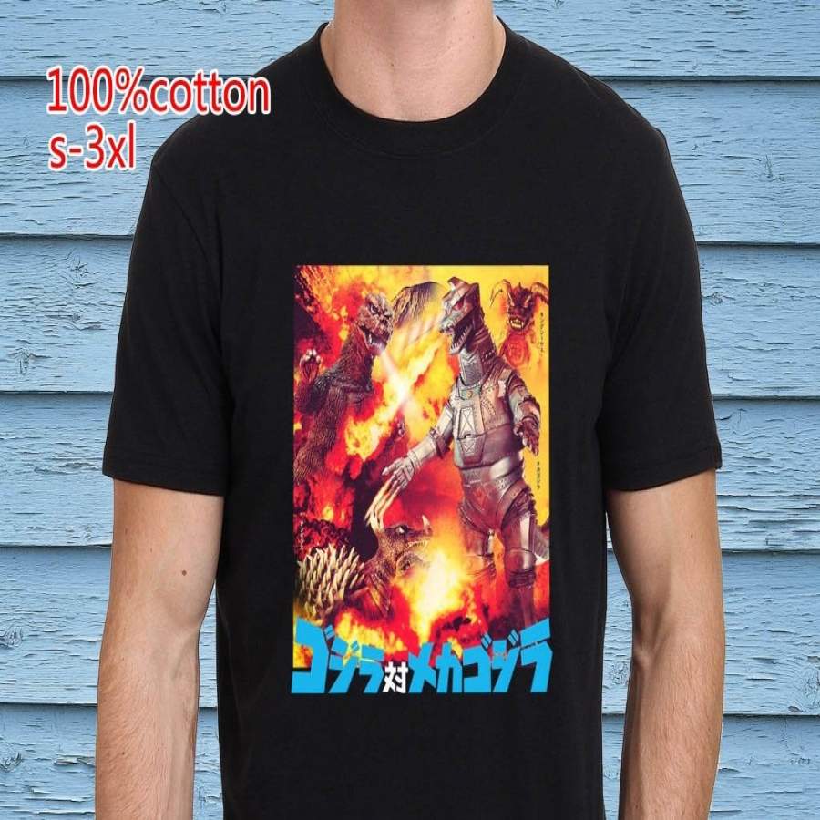 Godzilla Vs MechaGodzilla Vintage Japan Movie Poster Men Fashion T-Shirt