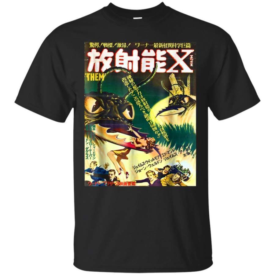 AGR Japanese Vintage Monster Movie Classic Horror Movie Shirt Jaq T-shirt