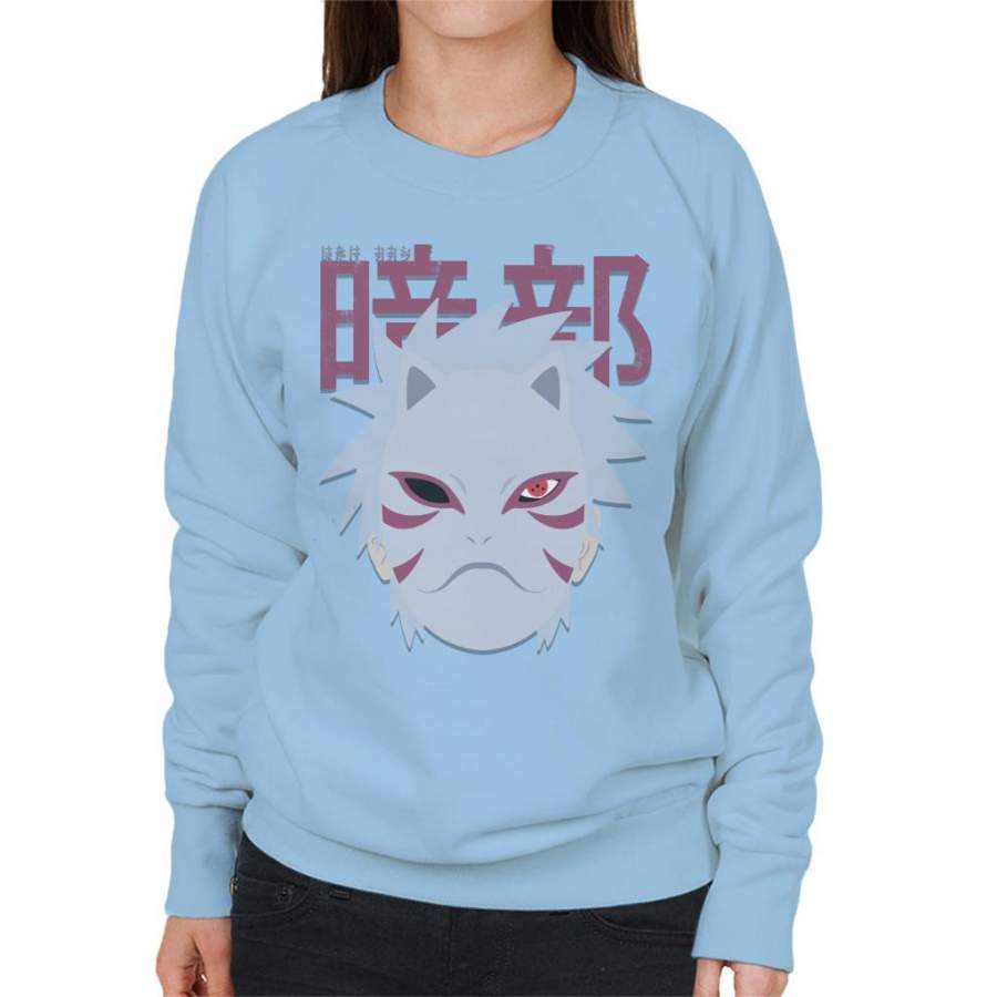 Anbu Mask Naruto Women’s Sweatshirt – Classic Shop – Trending T-Shirt
