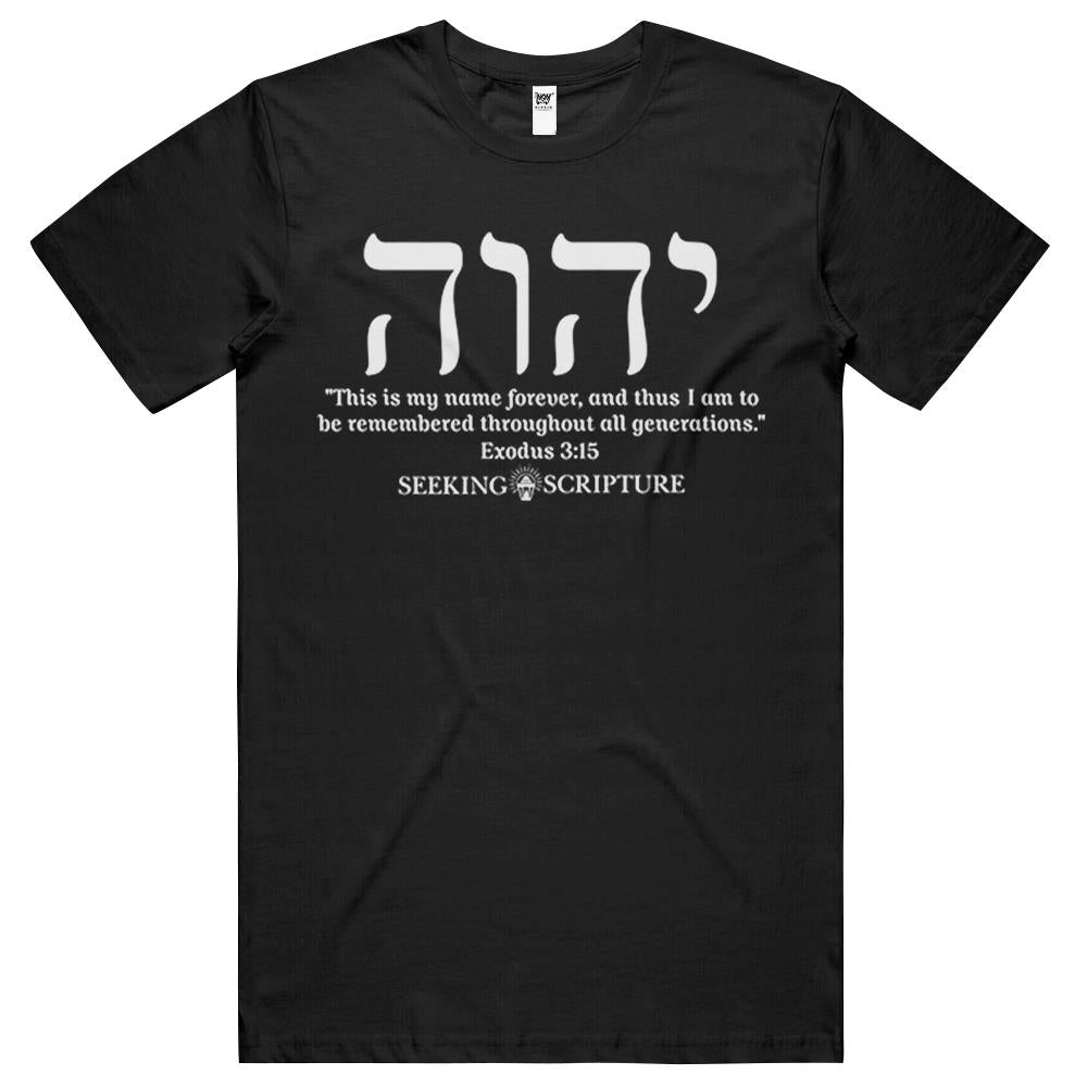 Yhwh Tetragrammaton Exodus 315 T Shirts