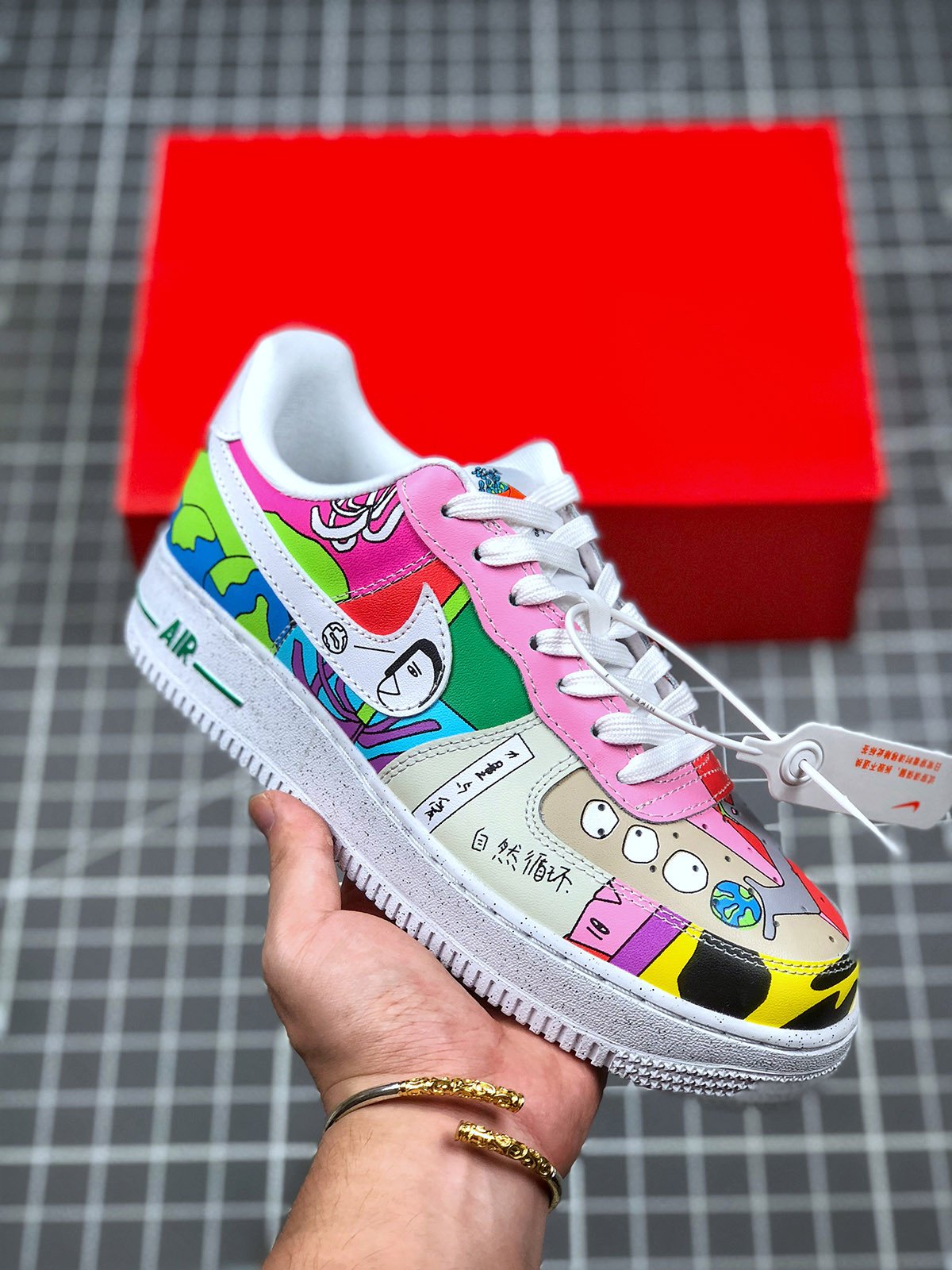 Ruohan Wang x Nike Air Force 1 Low White Multi-Color 5338889