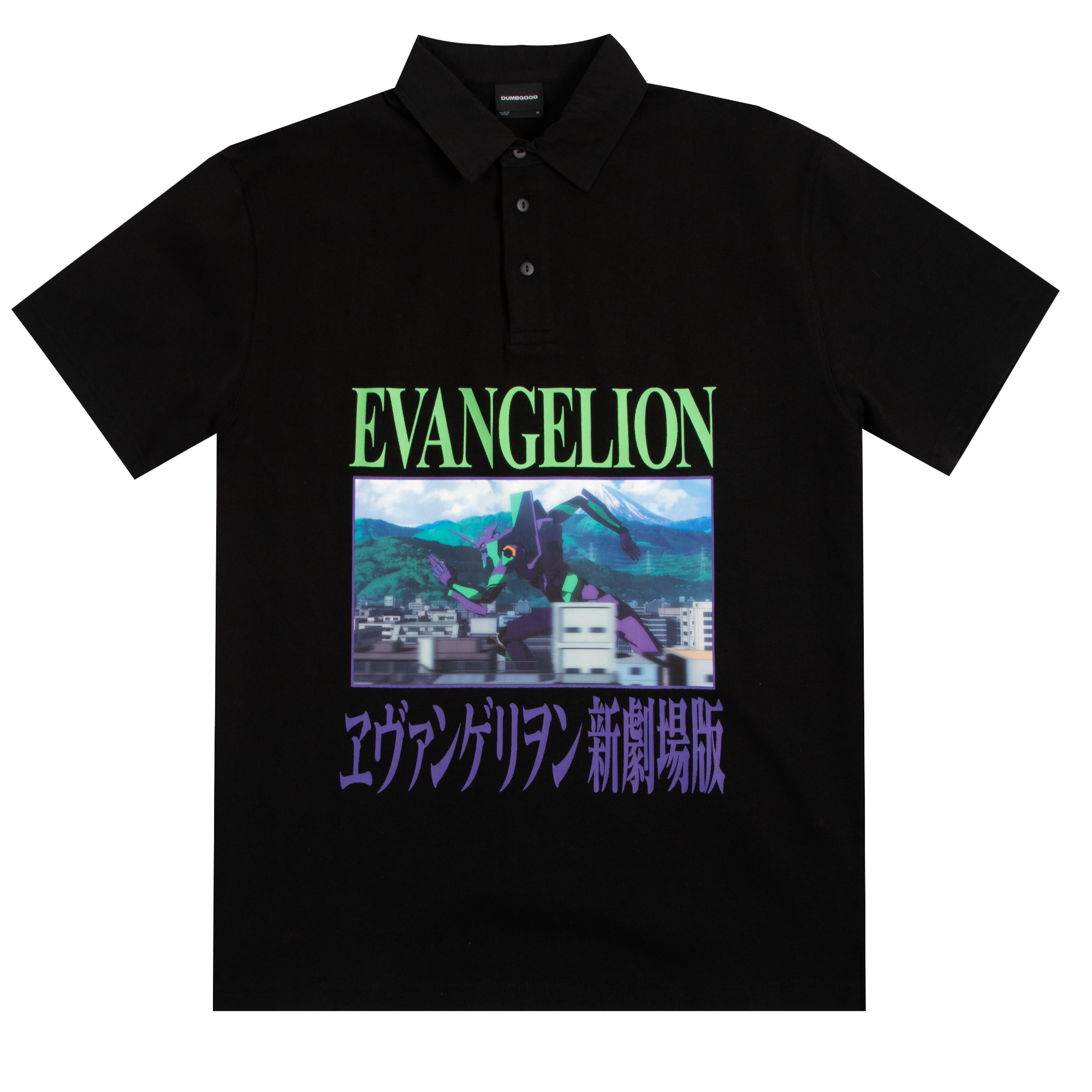 Unit-01 Polo Shirt