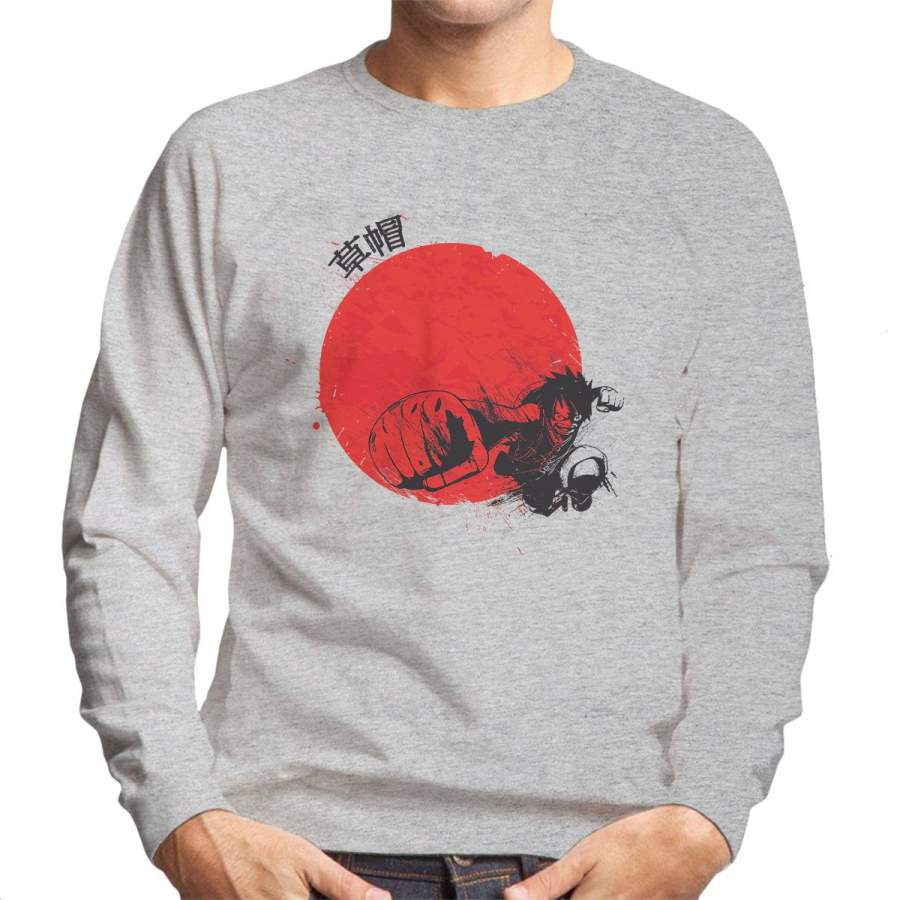 Red Sun Monkey D Luffy One Piece Men’s Sweatshirt