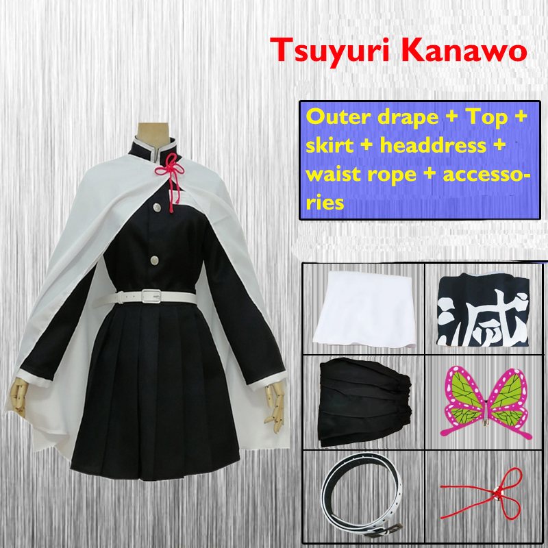 Tsuyuri Kanawo Cosplay Costume Demon Slayer Halloween Anime Cosplay Cartoon Kimetsu No Yaiba Costume For Kids For Adult Gifts alx