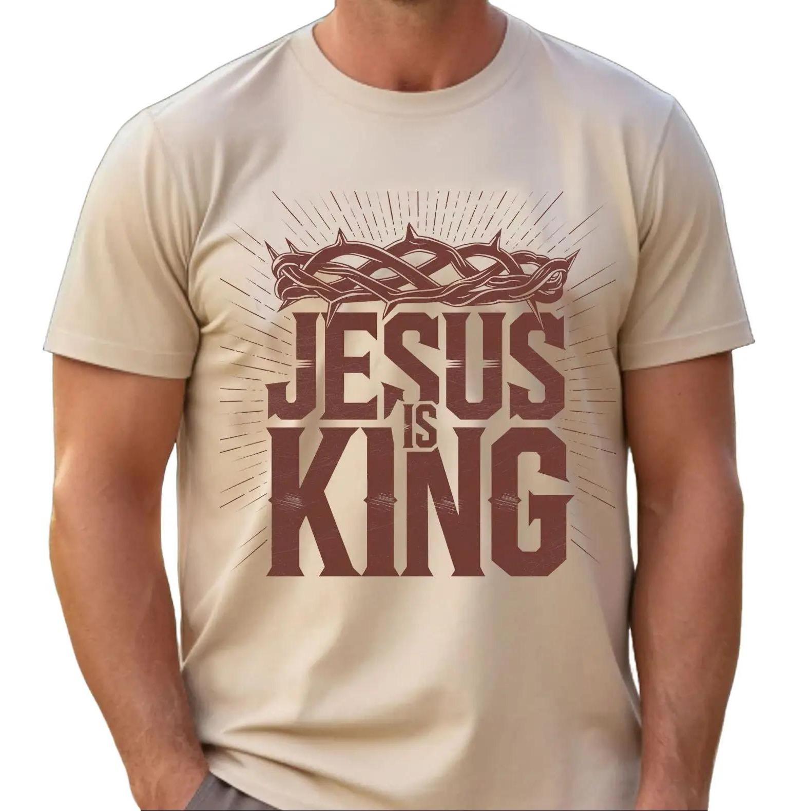 Jesus is King Simple Graphic Unisex Men Tee, Christian Tee, Faith Shirt, Religious Christian Shirt, Bible Verse Tee, Jesus Apparel