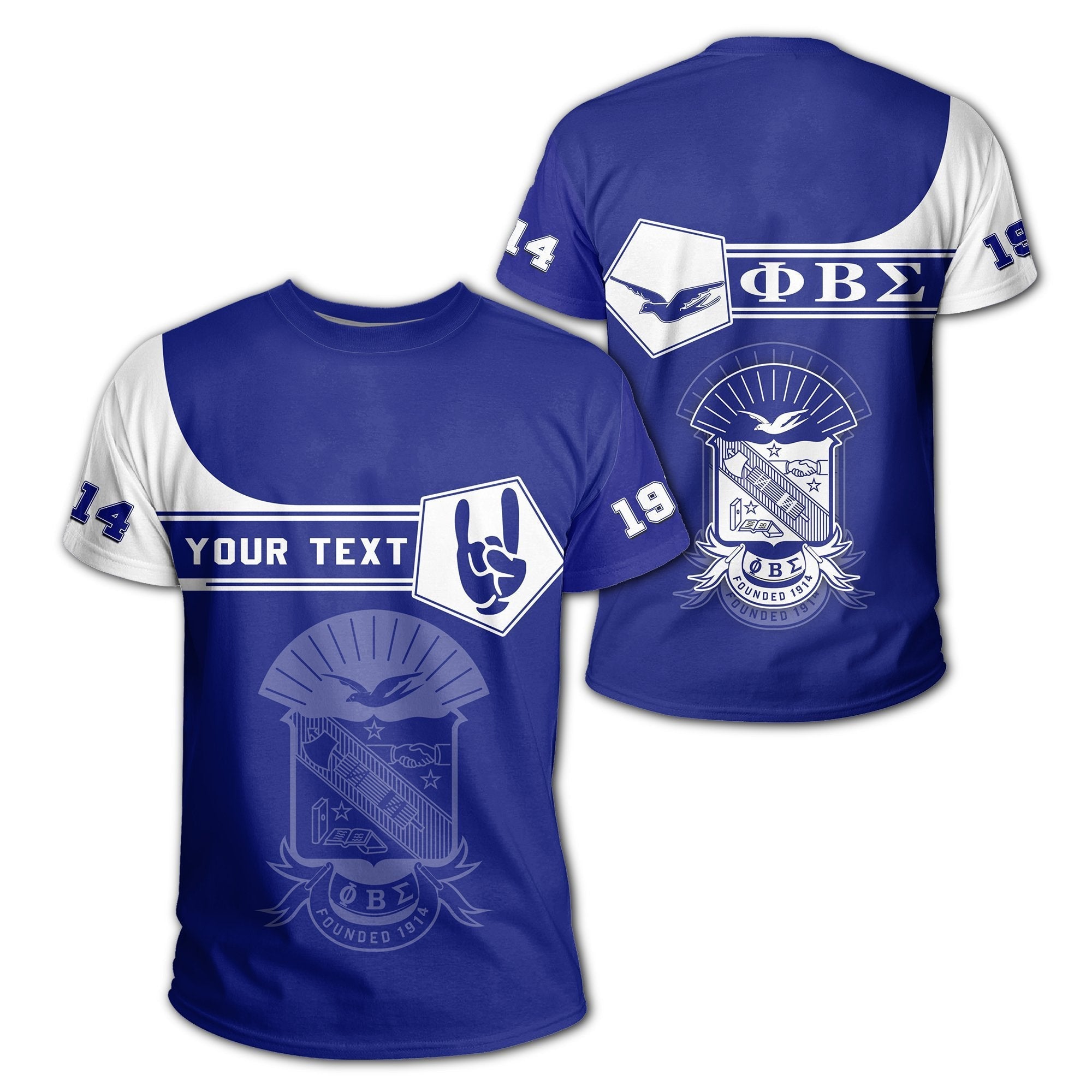 Fraternity Tshirt – Personalized Phi Beta Sigma Tshirt Simple Style