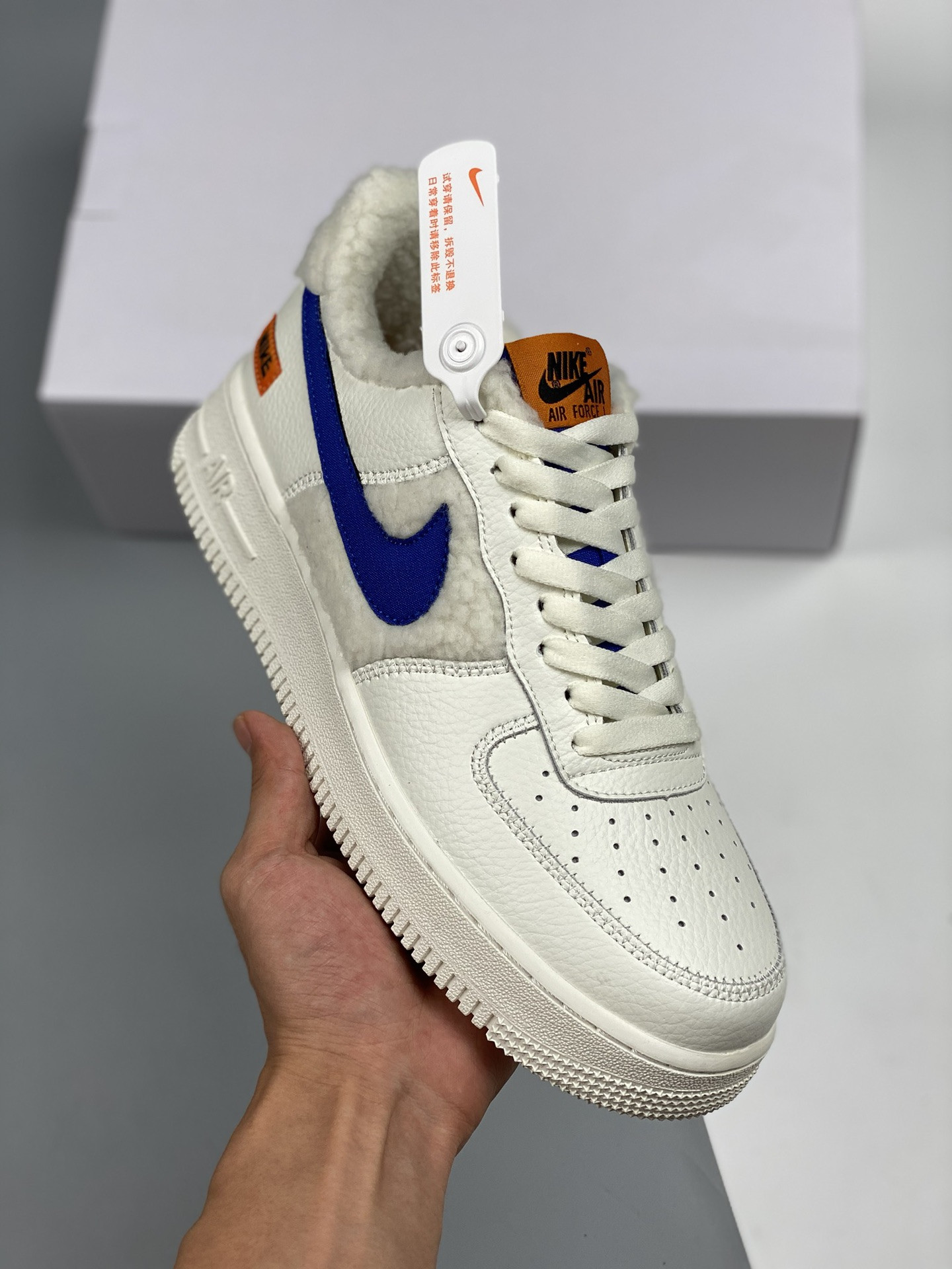 Nike Air Force 1 Low Sherpa Fleece 5340393