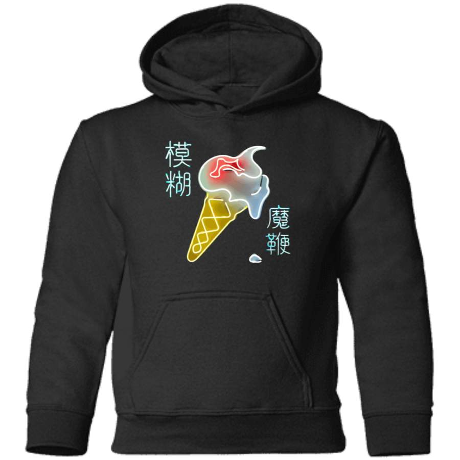 AGR The Magic Whip Neon (Blur) Toddler Pullover Hoodie