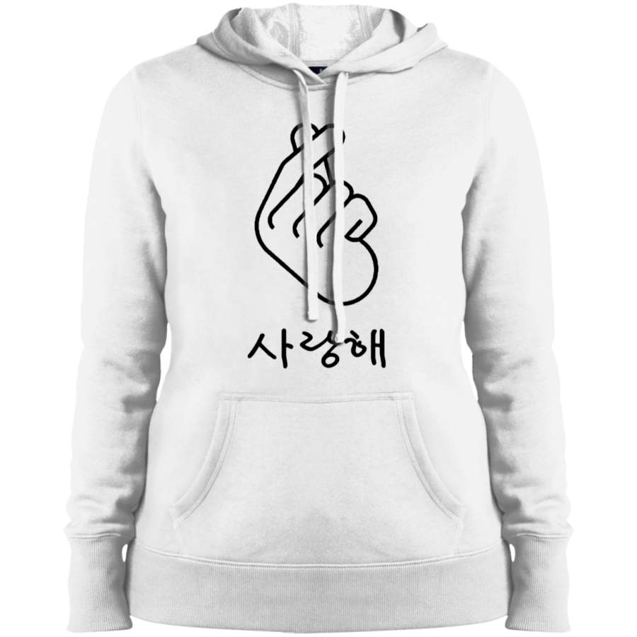 AGR Korean Finger Heart I Love You Hangul Ladies’ Pullover Hooded Sweatshirt