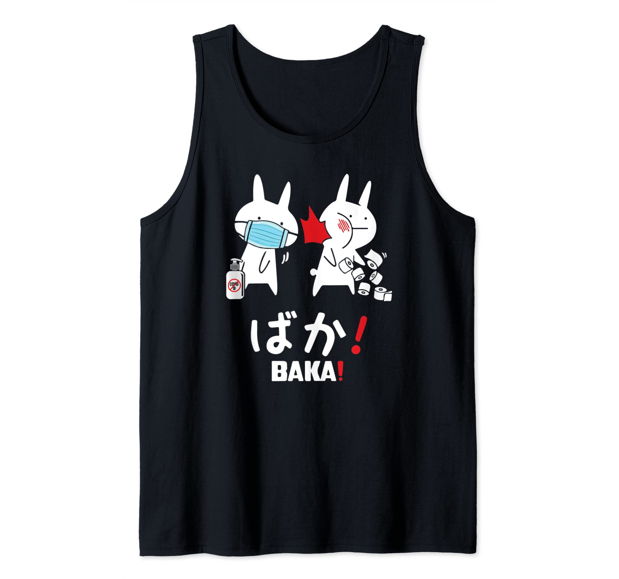 Anime Baka Rabbit Anti Social Japanese Lover Funny Gift Tank Top