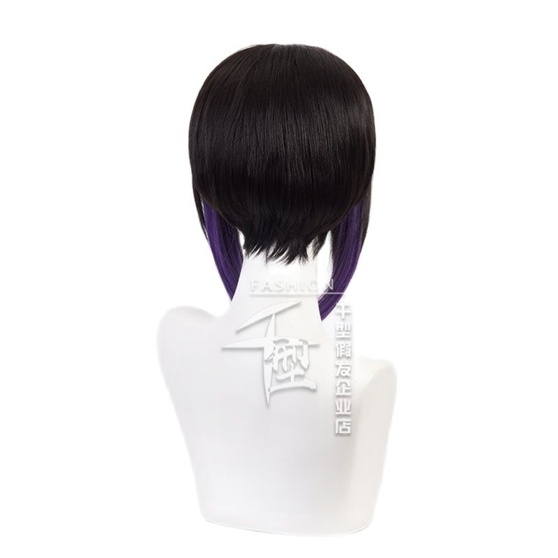 Anime Demon Slayer Kimetsu No Yaiba Kochou Shinobu Wig Cosplay Costume Short Women Halloween Wigs + Headwear alx