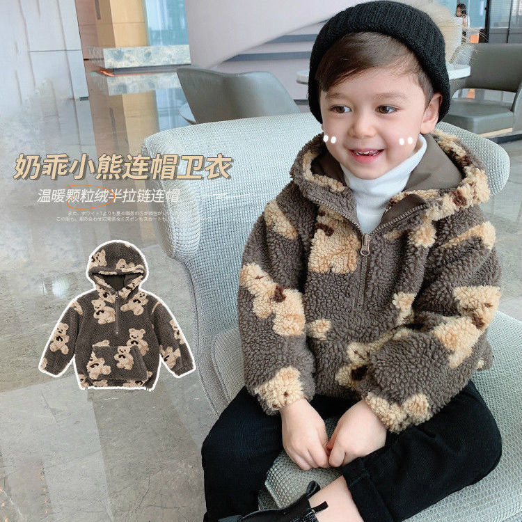 Teddy Bear Coat Sweatshirts Cute Hoodie Childrens for Teens Pullovers Outfits Clothes Children Clothing Boys Little Girls Sport alx