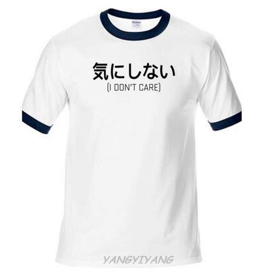 Time-limited Fashion O-neck Print T Shirt Design Website raglan New Style Don’t Care Japanese Aesthetic Men Tee