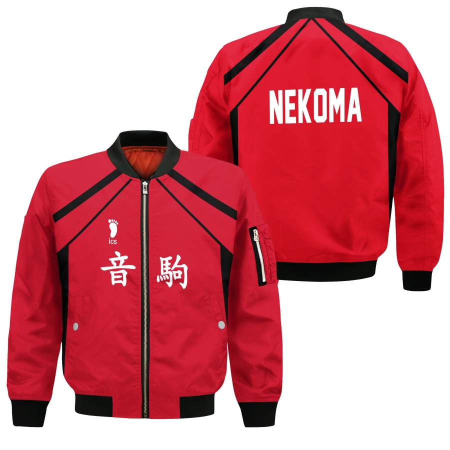 Haikyuu Nekoma High Shirt Costume Anime Hoodie Sweater - WoodworkingCore