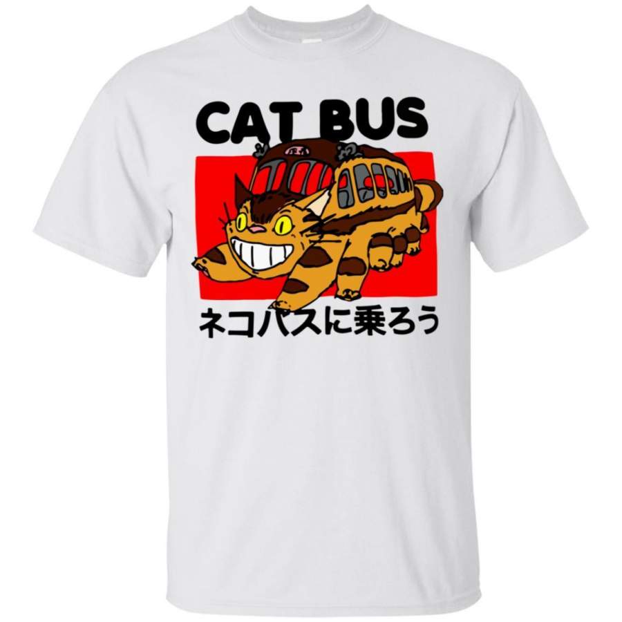 AGR Cat Bus Catbus Totoro My Neighbour Shirt