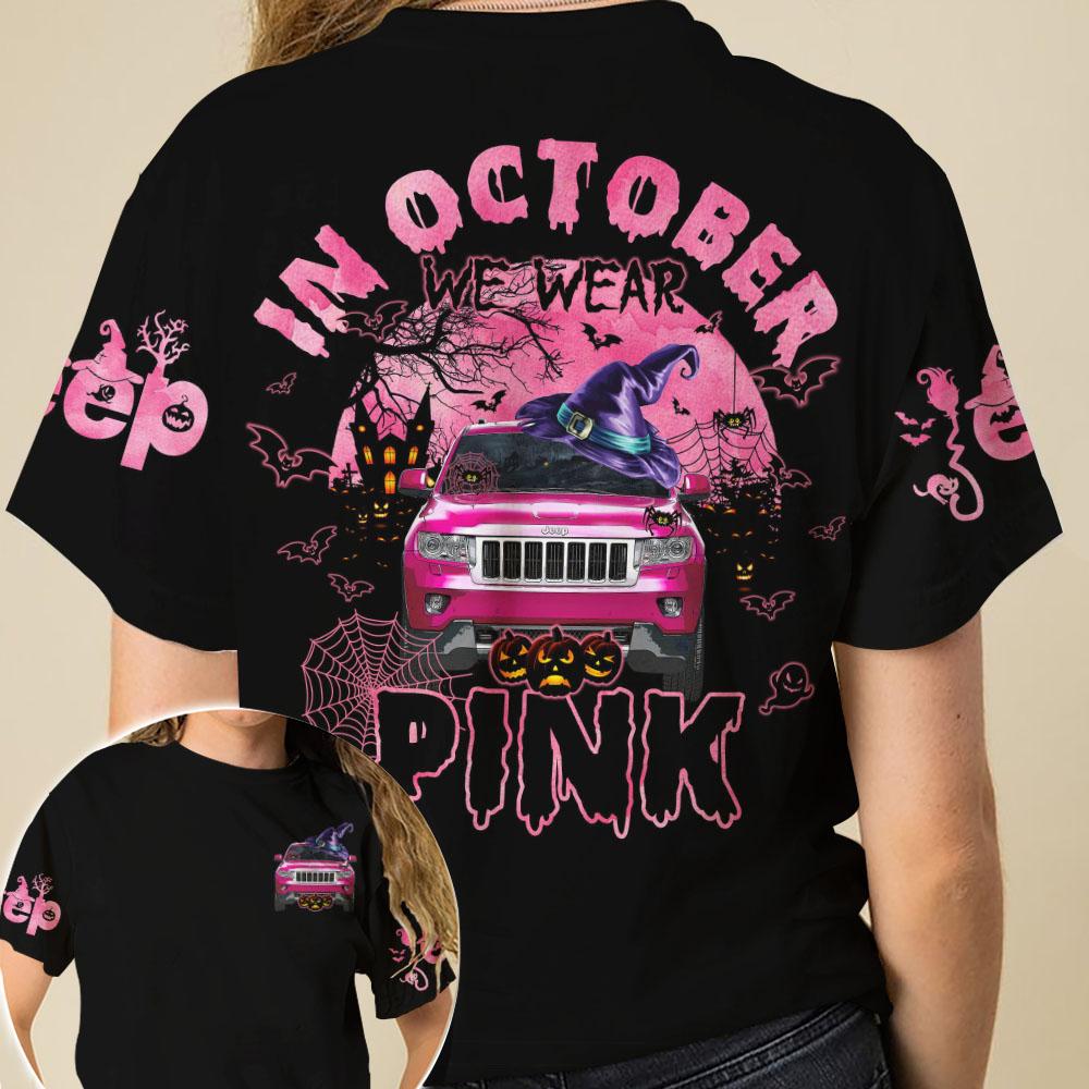 Jp Cherokee In October Halloween All Over Print – Tltr1308211