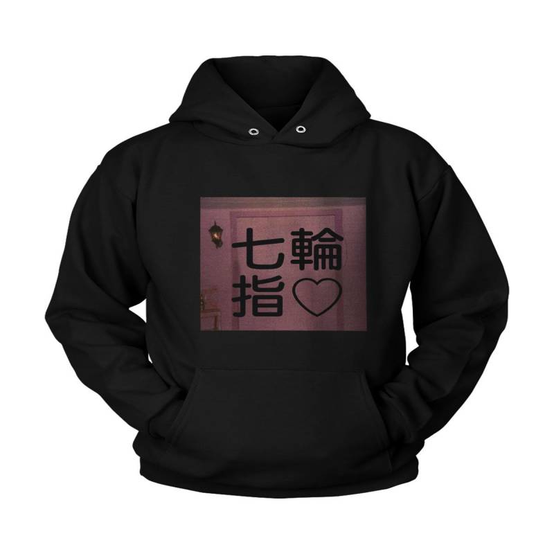 Ariana Grande 7 Rings In Kanji Japan Letter Unisex Hoodie