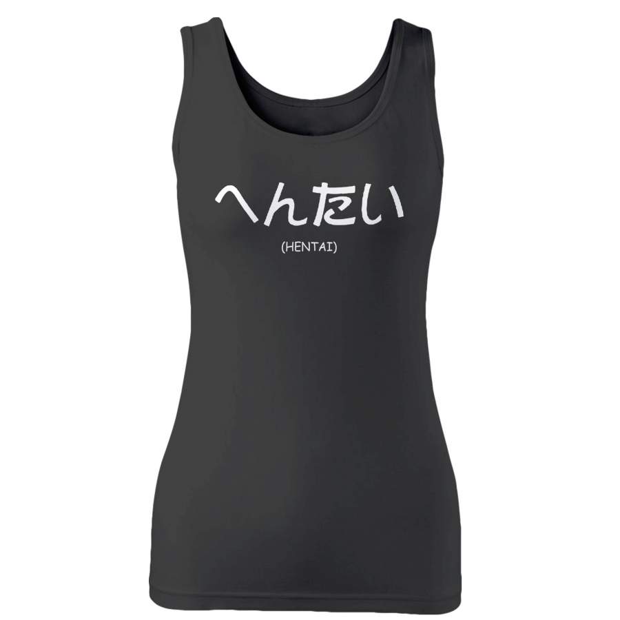 Hentai Japanese Text Woman’s Tank Top