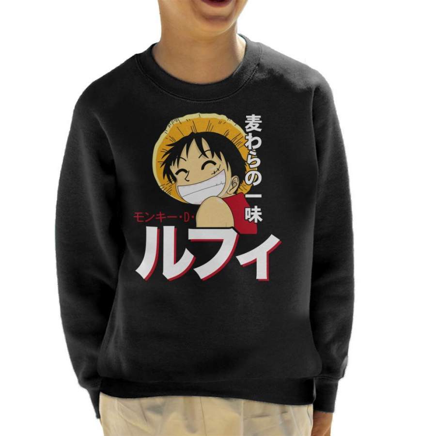 One Piece Monkey D. Luffy Japanese Text Kid’s Sweatshirt