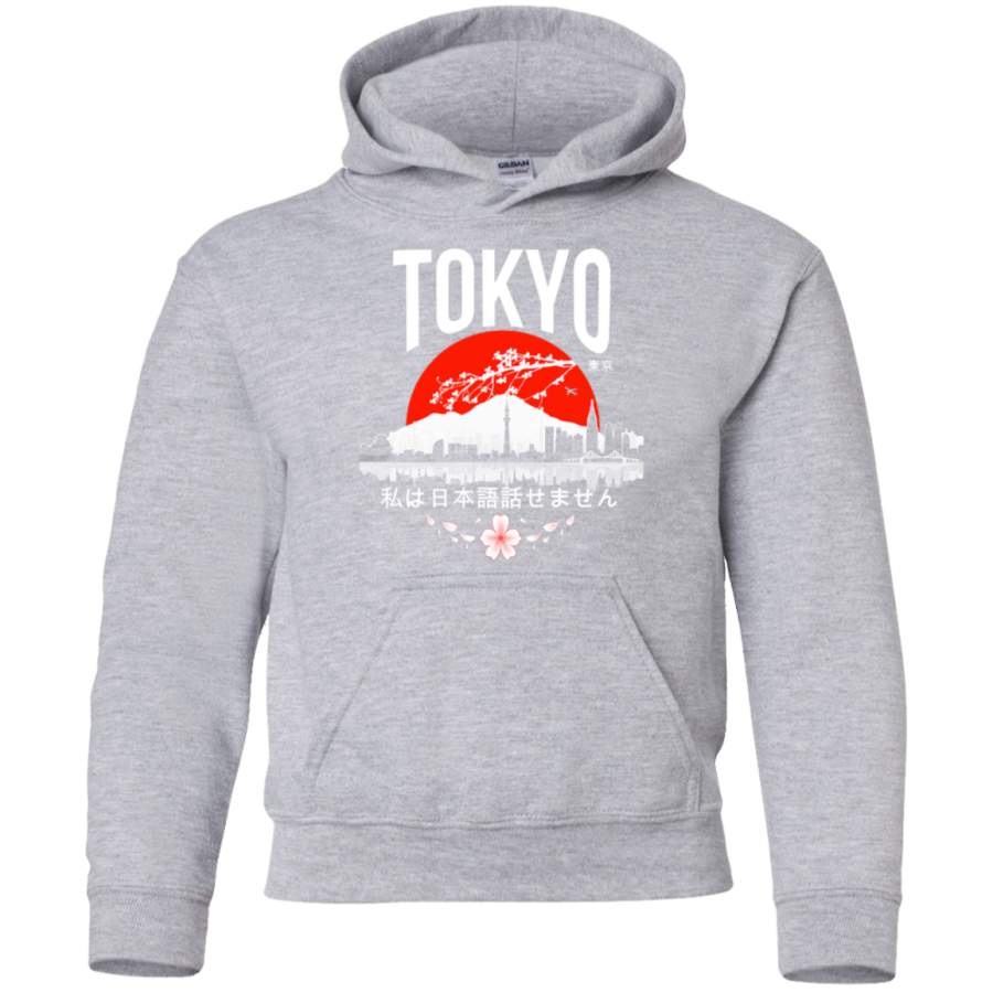 AGR Tokyo – ‘I don’t speak Japanese’ White Version Youth Pullover Hoodie