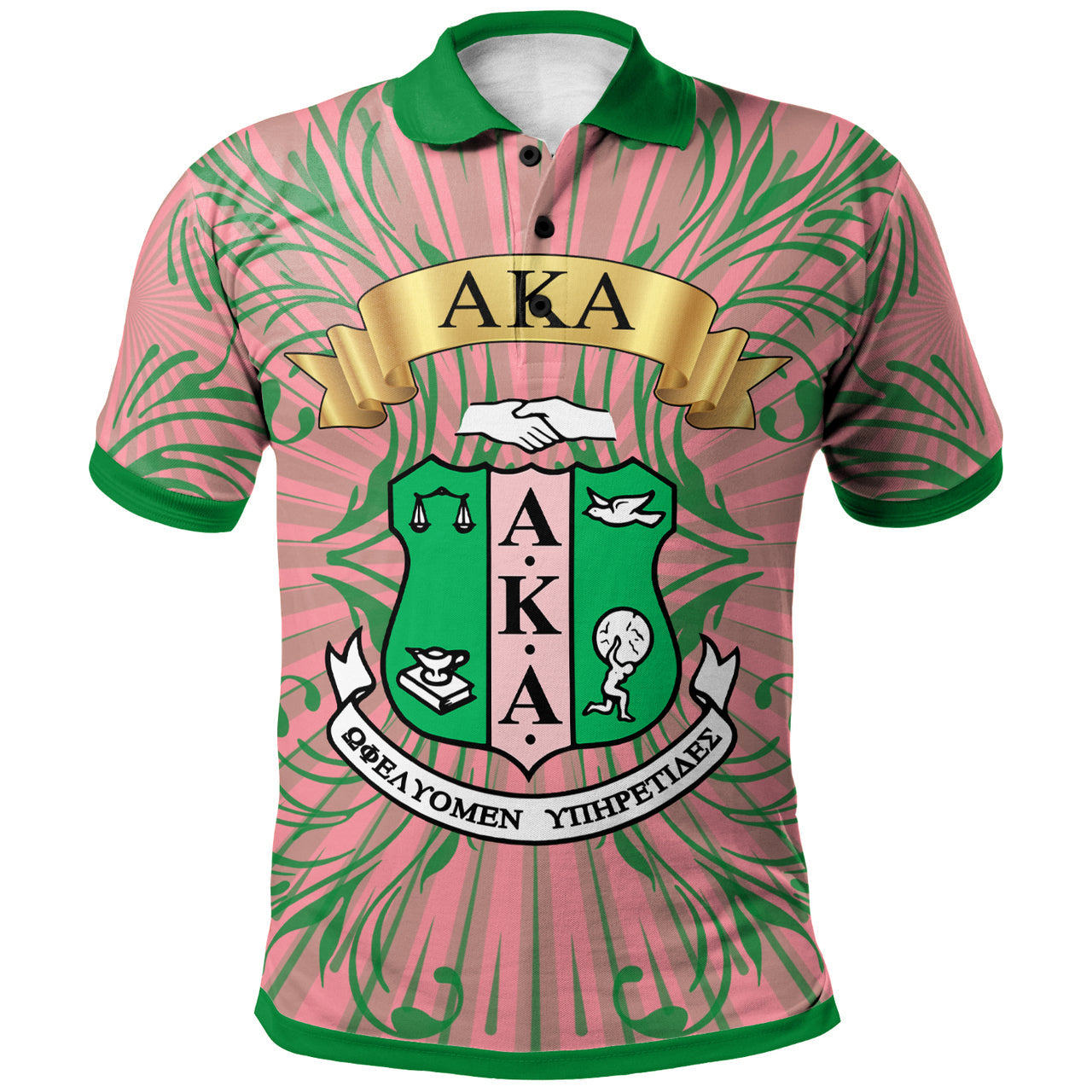 Alpha Kappa Alpha Polo Shirt Sorority Vintage Style Polo Shirt