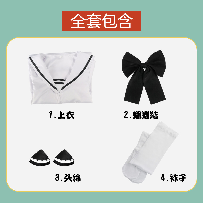 Anime SPY X FAMILY Anya Forger Cosplay Costume white Dress Uniform Full Set Stockings Halloween Carnival Party Clothes alx