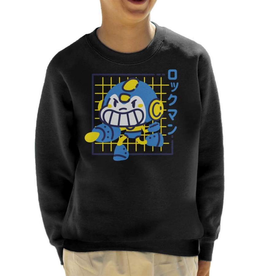 Bad Rokkukid Kid’s Sweatshirt