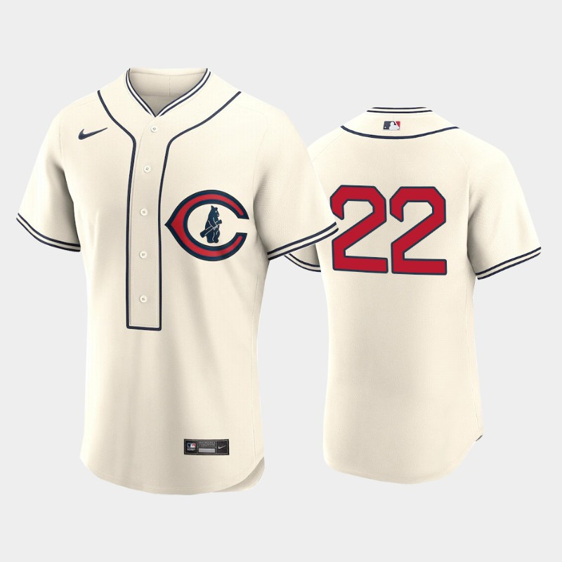 Chicago Cubs 2022-23 Field of Dreams Cream 22 Jason Heyward Jersey