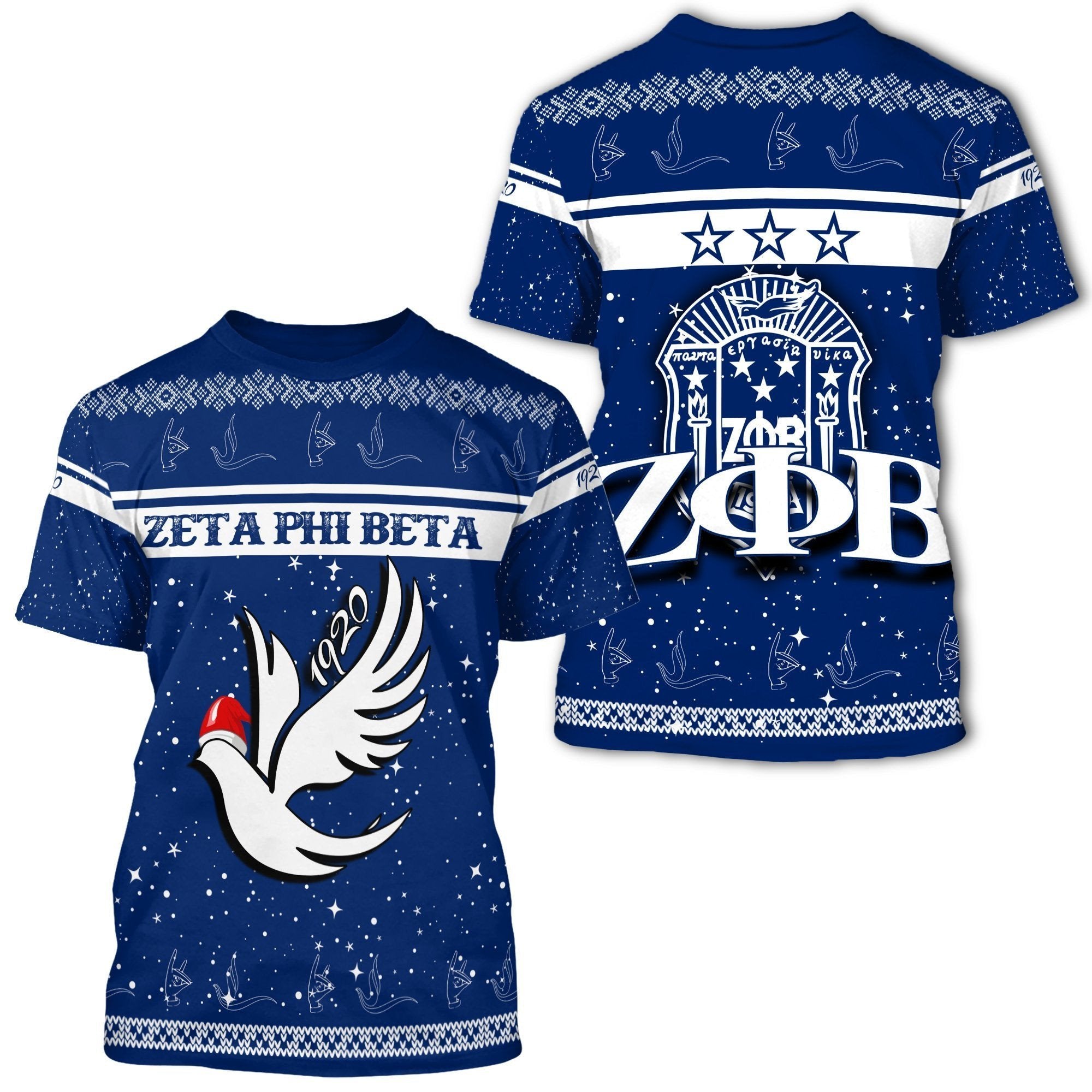 Sorority Tshirt – Zeta Phi Beta Christmas Tshirt