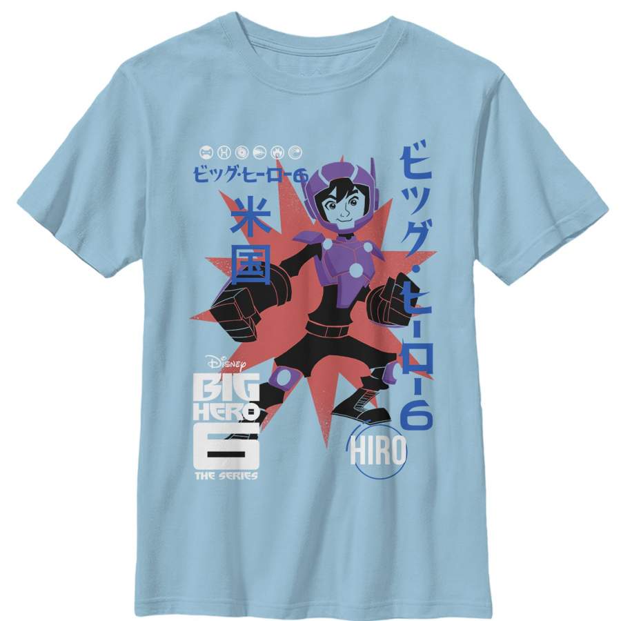 Big Hero 6 Boy’s Hiro Star Kanji Characters  T Shirt