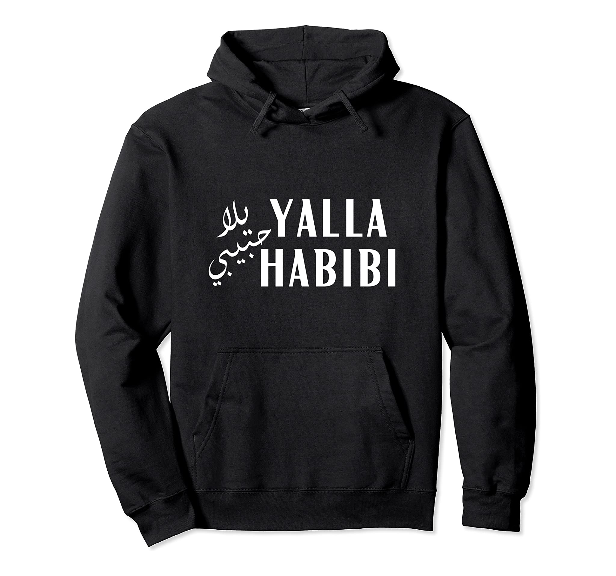 Yalla Habibi For Men Womens Gift Arab Americans Pullover Hoodie